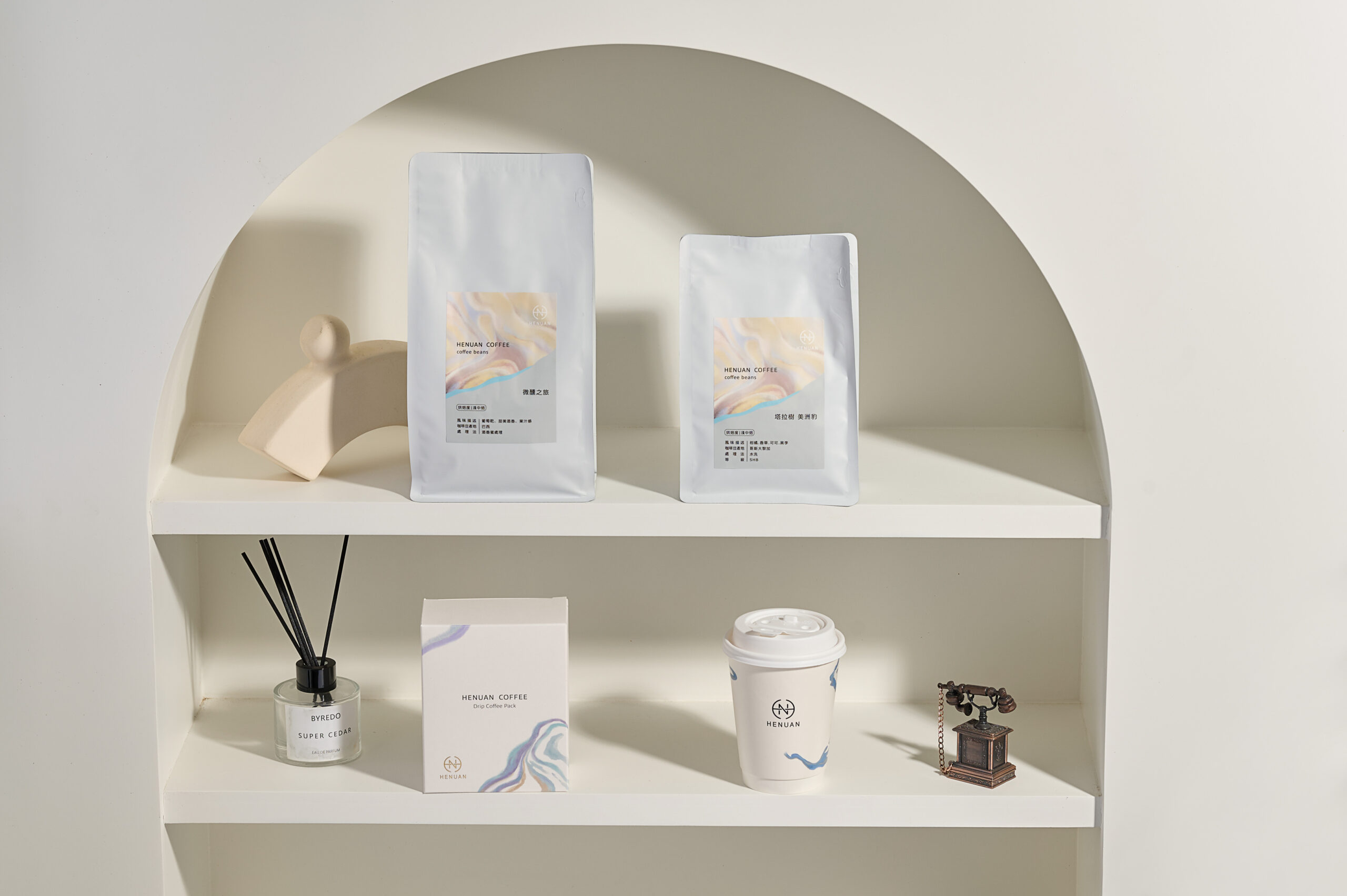 衣索比亞 谷吉 茉香柚 咖啡豆 – 禾暖咖啡 HENUAN COFFEE