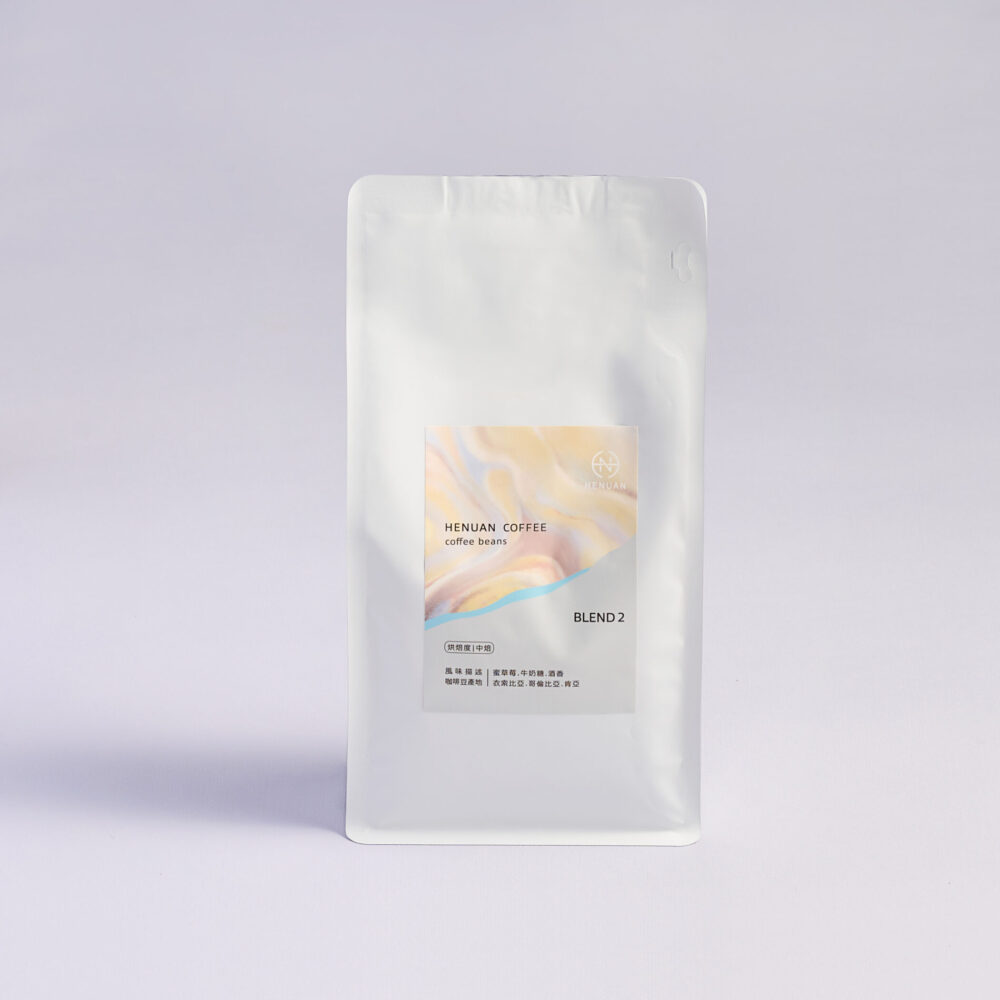 經典配方2號BLEND 2 咖啡豆
