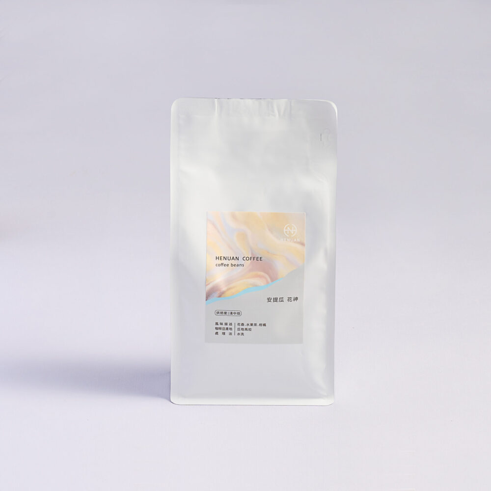 瓜地馬拉 安提瓜 花神 咖啡豆