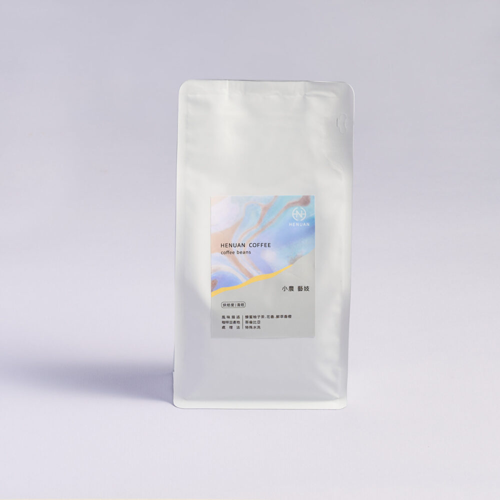 哥倫比亞 小農 藝妓 咖啡豆