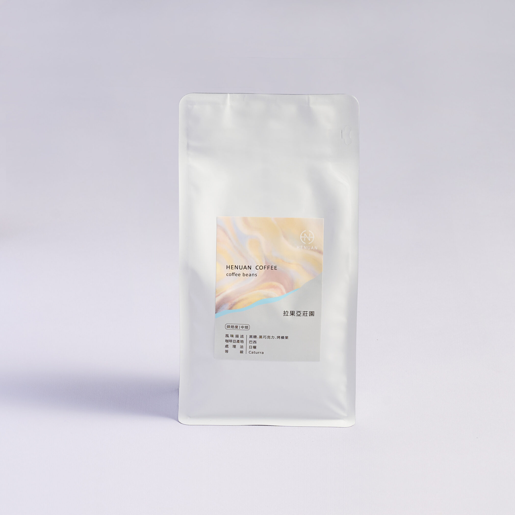 巴西 拉果亞莊園  咖啡豆