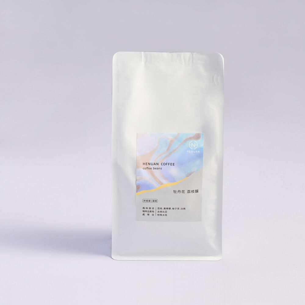 衣索比亞 牡丹花 荔枝釀 咖啡豆