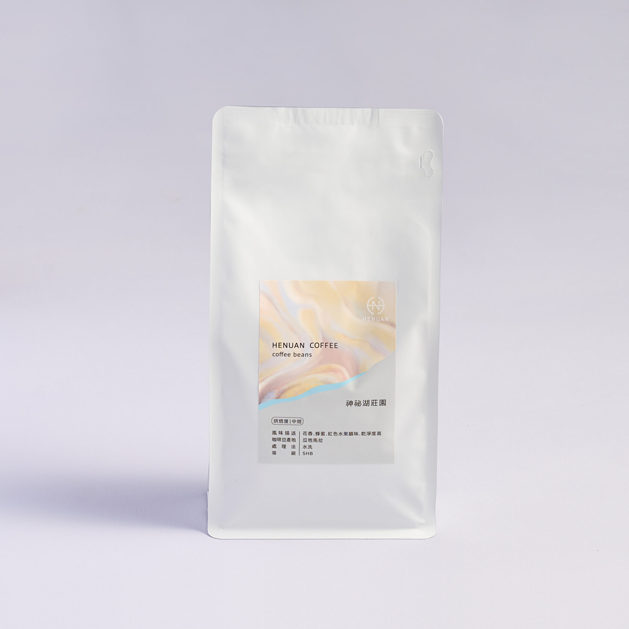 瓜地馬拉  神祕湖莊園 咖啡豆