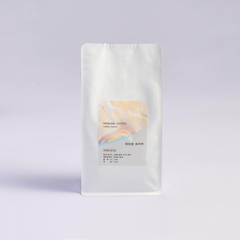 哥斯大黎加 塔拉樹 美洲豹 咖啡豆