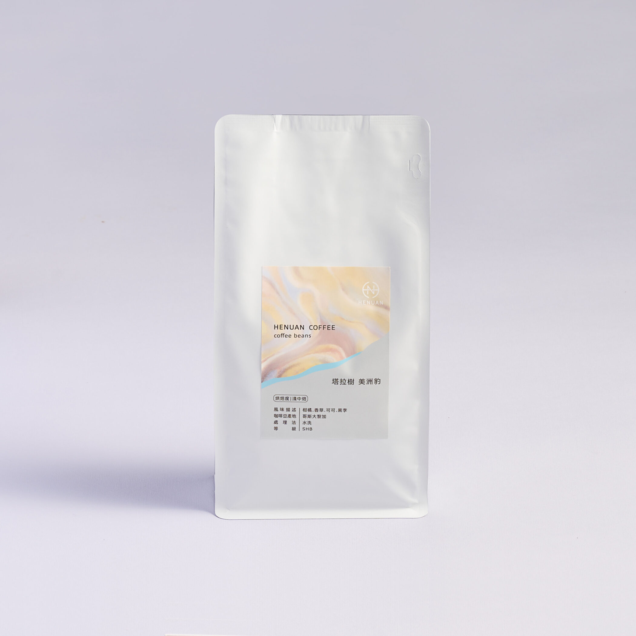 哥斯大黎加 塔拉樹 美洲豹 咖啡豆