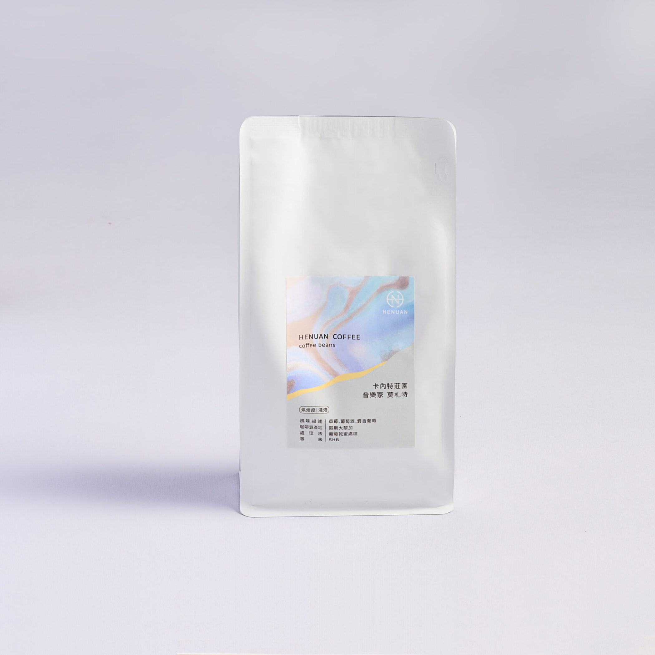 哥斯大黎加 卡內特莊園 音樂家 莫札特 咖啡豆