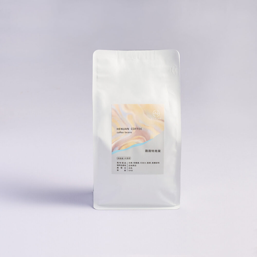 瓜地馬拉 薇薇特南果 咖啡豆