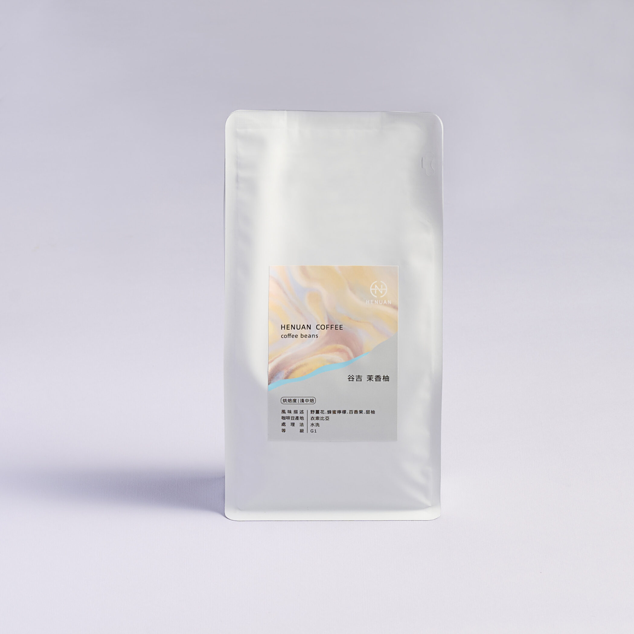 衣索比亞 谷吉 茉香柚  咖啡豆